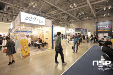 동남권 최대 규모, 독창적인 아이템 최다 참여 ‘부산창업박람회’ 개최