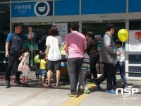 덕유산휴게소,  어린이 방문 감동이벤트 선사