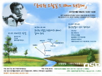광주 광산구, 구민이 꾸미는 5·18 기념행사 ‘눈길’