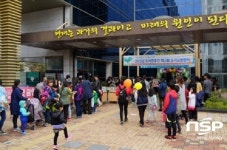군산시립도서관, 책나눔 도서교환장터 운영