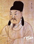 군산근대역사박물관-군산대, 29일 최치원 한중 세미나 개최