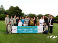 LG화학 여수공장, 임직원 동호회 재능 기부활동 앞장