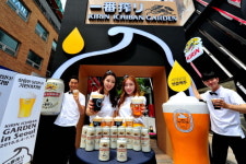 아이스크림 맥주가 돌아왔다…‘기린 이치방 가든’ 팝업스토어 오픈