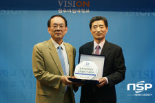 비전대-장수군보건의료원, 산학협력협약 체결