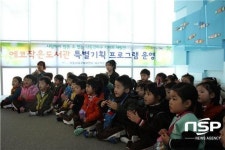 에코작은도서관 개관 1주년 특별기획프로그램 운영