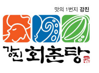 강진회춘탕, ‘Only 1 브랜드’로 키운다