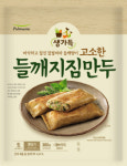 풀무원, 들깨가루 넣은 지짐만두 출시