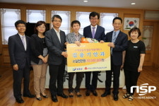 장흥군,  나눔 문화 정착 위한 기탁 줄이어