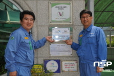 광양제철소 열연부의 따뜻한 기부···장애아동 위한 치료기구 지원