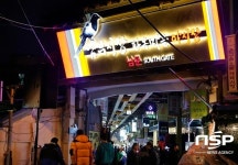 전주 남부시장 야시장 26일 재개장