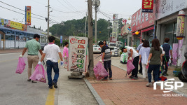 부안 진서면, 관광객 맞이 힐링 청결의 날 운영