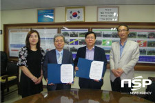 원광대 생명자원과학대학-전북제일고등학교, 대학-고교 연계 협약