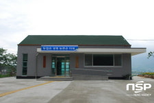 구례군, 문척면 농업인상담소 준공