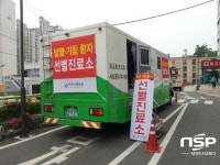 목포시, 메르스 외부 유입 차단 위해 행정력 총동원