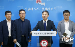 전주시, 종합경기장 시민공원 탈바꿈
