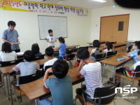 구례군, 여름방학 청소년 논술·역사교실 운영