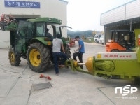 남원시, 사매 농기계 임대사업소 개소 준비 착착
