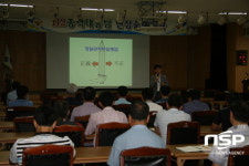 익산서, 112총력대응팀 현장순회교육 실시