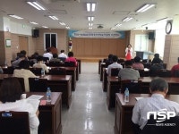 전남교육청, 에코스쿨 컨설팅단 사전 연수