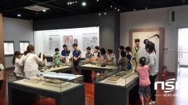 순천대학교박물관, 2015년 꿈다락 토요문화학교 수강생 모집