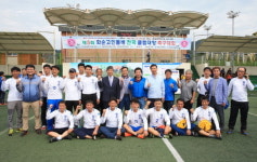 화순고인돌배 클럽대항 축구대회 성료