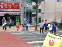 광주 동구, 어린이보호구역 내 주·정차 집중단속