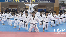 전주비전대, 19~20일 총장배 태권도 대회 개최