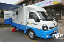 광양제철소, 소외계층 세탁 도울 ‘이동식 세탁차량’ 기탁