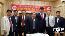 장흥군, 2016장흥국제통합의학박람회 해외 의료기관 유치 ‘급물살’