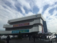 [NSPTV] 해운대 엘시티 더샵, 세계 최고급 주거시설... 랜드마크로 ‘우뚝’