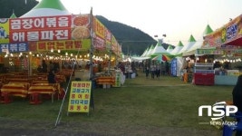 광양경찰, 광양전통숯불구이 축제 관련 고발인 조사