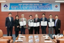 군산시-군산시의사회, 위기아동 의료지원 협약