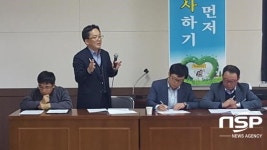 여수 율촌주민, 금호석유화학 폐타이어 공장과 갈등 고조