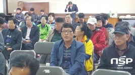 여수 율촌주민, 금호석유화학 폐타이어 공장과 갈등 고조
