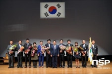 양산시, 성동공업사 등 우수중소기업 선정 표창