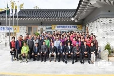 장성군 북하 중평마을에 주민 새 보금자리 ‘탄생’