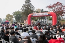 군산시, 옥구농민 항일항쟁 기념식 개최