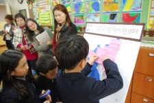 경인교대부설초, 통일교육 연구학교 운영보고회 열어