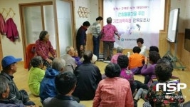 곡성군, ‘건강 곡성 만들기’ 박차