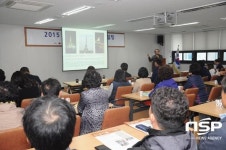 공공미술 통한 지역재생 - 마을 활성화 연구