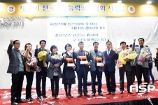 정읍 단풍미인한우, 전국한우능력평가 대회 국무총리상