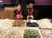 신세계백화점 센텀시티점, 겨울맞이 ‘간식 & 반찬 모음전’ 진행