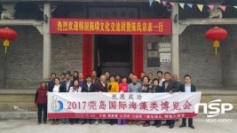 완도군, 임진왜란 영웅 진린 장군을 재조명하다