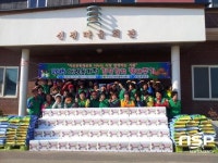 무안군 현경면, 사랑의 김장김치 담가주기 행사 열어