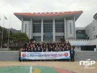 이통장연합회 광양시지회, 남원시지회와 자매결연 체결