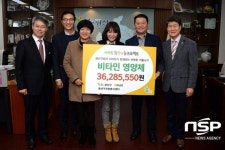 광주 광산구, 사랑의 나눔 손길 ‘봇물’