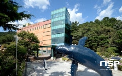 해양자연사박물관, 겨울방학 체험교육프로그램 운영