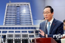 임실군, 전라북도 편파행정 집단반발