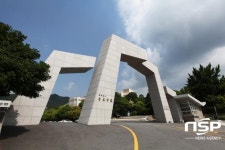 순천 청암대학교, 학생과 약속을 지키는 맞춤형 NCS교육과정 연수 개최