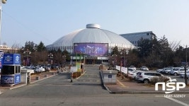 전주시설공단, 4개 유료주차장 운영시간 변경